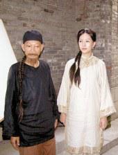 一个漂亮嫂子